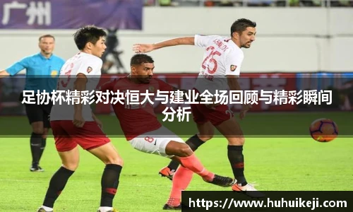 米兰体育官方网站
